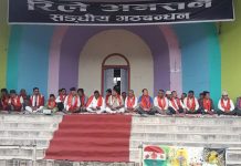 गठबन्धनको रिले अनसन सम्पन्न, २ गते थप कार्यक्रम सार्वजनिक हुने