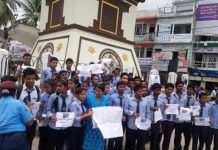 केसीको अनसनमा बीरगञ्जका विद्यार्थीहरुको समर्थन