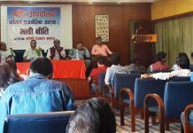 मधेशी मोर्चा सरकारमा जाँदैन : मधेशी युवा नेताहरु