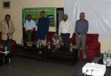 मधेश सम्बन्धी कार्यक्रमको लाईभ भिडियो हाम्रो फेसबुक पेजमा हेर्नुस्
