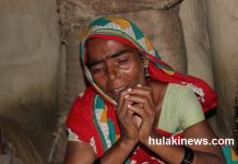 आन्दोलनमा प्रहरीद्वारा मारिएका यादवको जाहेरी दर्ता गर्न परमादेश