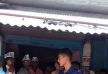 सीके राउतका कार्यकर्तालाई राहत संकलनमा रोक