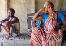 आफ्नौ श्रीमानलाई बाँधेर राख्नु पर्ने बाध्यता