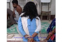 १३ वर्षीया छात्रालाई सार्वजनिक स्थलमा बाँधेर कुटपिट
