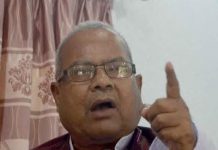 संविधान संशोधनलाई ओझेलमा पार्न कांग्रेस–माओवादीद्वारा महाअभियोग प्रस्ताव : राजपा नेता कर्ण
