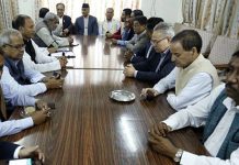 अविश्वास प्रस्तावमा मोर्चाले निशर्त समर्थन गर्ने