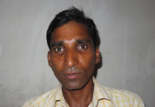 बीरगञ्ज : श्रीमानबाटै बन्धक बनाइएकी महिलाको उद्धार