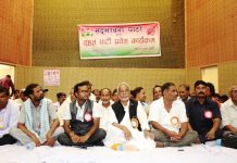 मधेशको मुद्दामा तीनै दल बेइमान : महतो