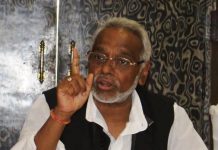 खसवादी पार्टीहरु मधेशीलाई पुनः दास बनाउने षड्यन्त्र गरिरहेका छन् : महतो