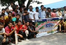 मधेशका लागि क्रिकेट क्लब गठन