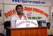 गच्छदारले मोर्चालाई गुहारेको छैन : नेता यादव
