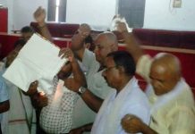 मधेशी मोर्चाले जलाए सिमाकंन आयोगको माईनुट