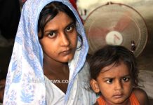 ‘मधेश आन्दोलनका सहिद–घाइते परिवारलाई परिचय पत्र देउ’