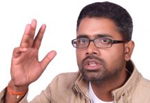 नेता मण्डलको प्रश्न,‘तमलोपा कुन सिद्धान्तको पार्टी हो ?’