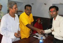 बारामा पनि प्रेस मञ्च गठन