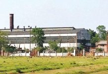 वीरगन्ज : चिनी कारखानाको जग्गा माओवादीलाई