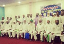 यस वर्ष मोरङ र झापा गरि ३१ जना हज यात्रु