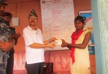 हरिनगरामा ईलाका प्रशासन विस्तार