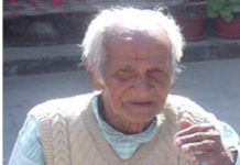 वरिष्ठ मधेशी पत्रकार मिश्रको निधन