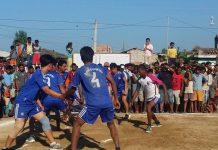 जिल्लास्तरीय कबड्डी प्रतियोगिता सम्पन्न