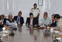 सीमांकनको विवाद नमिलेसम्म चुनाव असम्भव : मोर्चा