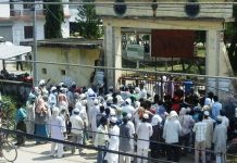 हजयात्रीको कोटा बढाउन माग गर्दै मुस्लिमहरुद्वारा प्रदर्शन