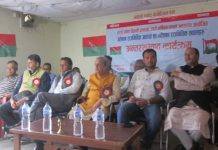मधेशमाथि नेपालको उपनिवेश कायमै छ : ठाकुर