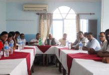 मधेशका ११ वटा पार्टीले एकैसाथ संविधान जलाउने