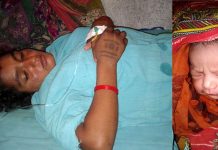 मधेशको ‘टापु’ गोबरगाढाकी झुनाले पाइन् छोरी