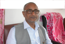 पर्यटनमन्त्री देवसहित तीन जनालाई स्पष्टीकरण