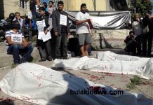 काठमाडौंमा मधेशीको ‘लास’ प्रदर्शन