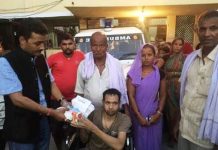 एक वर्षपछि घर फर्के मधेश आन्दोलनका घाइते