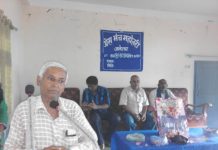 महोत्तरी : सहिदको सम्झनामा श्रद्धाञ्जली