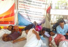 अनसनकारीहरुको जीवन रक्षाका लागि थर्ड एलायन्सको माग