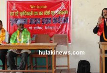 सीके राउतले गरे टीयूमा विद्यार्थीहरुसँग अन्तरक्रिया