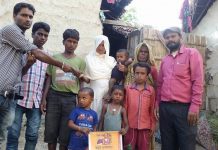 हेल्प मधेश कतार च्याप्टरद्वारा सहयोग