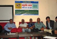 ’बेटी पढाउ, बेटी बचाउ’ अभियानमा हेल्प मधेशीले सहयोग गर्ने