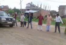 जनकपुर–भिठ्ठामोड सडकखण्डमा मानव साङ्लो