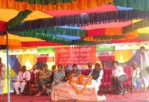 महेन्द्रनगरमा मनाईयो शहीदहरुको प्रथम स्मृति दिवस