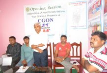 क्रिएटिव ग्रुप अफ नेपालको साधारण सभा सम्पन्न