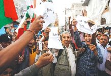 संविधान संशोधनको माग भइरहँदा ‘नयाँ संविधानबारे अन्तर्राष्ट्रिय सम्मेलन’ हुँदै