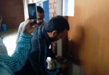 आईओएममा अनिश्चितकालीन तालाबन्दी