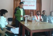 मजदुरको तलब बढाउन माग