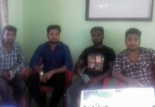 थर्ड एलायन्सद्धारा मानव अधिकार निगरानी समूह गठन