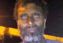 चार वर्षदेखि साउदीमा बन्धक एक मधेशी
