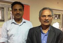 प्रशान्त सिंह बाबुरामको रणनीतिक सल्लाहकारमा नियुक्त