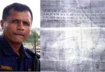 वीरगन्ज : प्रहरीबाटै व्यवसायी र आमजनता पीडित