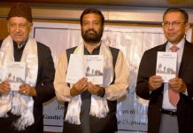 ‘गान्धीको असाधारण व्यक्तित्व’ नामक कृति लोकार्पण