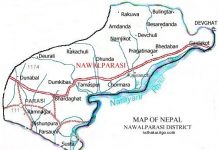 नवलपरासी : विशेष सुरक्षा योजना लागू