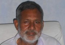 व्यवस्थापिका संसदभित्रै नेपाल टुक्रिने चेतावनी
